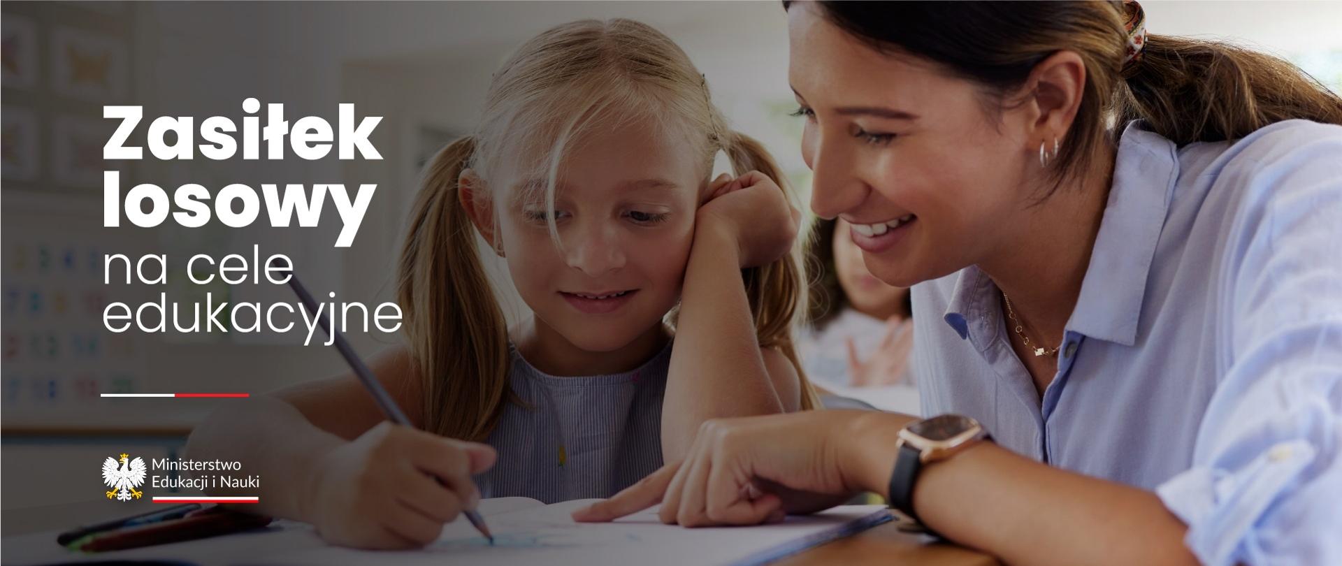 Rządowy program pomocy dzieciom i uczniom w formie zasiłku losowego na cele edukacyjne, pomocy uczniom w formie wyjazdów terapeutyczno-edukacyjnych oraz pomocy dzieciom i uczniom w formie zajęć opiekuńczych i zajęć terapeutyczno-edukacyjnych w latach 2025–2027