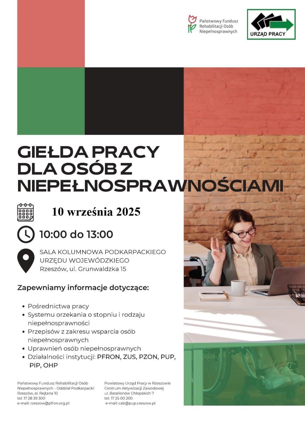 Giełda Pracy dla osób z niepełnosprawnościami